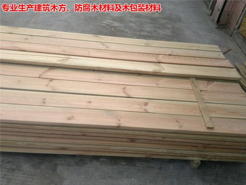 中山防腐木 中福木业