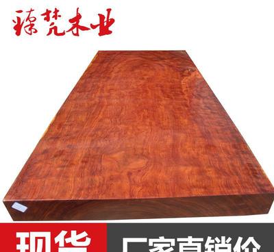 臻梵木业 精品巴花大板 厂家直销 实木吧台 原木酒桌230-图片_高清图_细节图-福州臻梵贸易 -