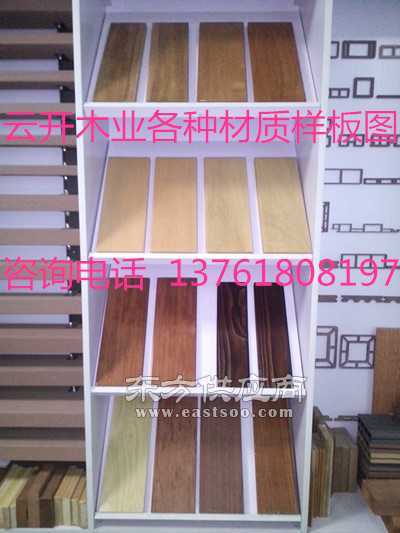 印尼木业公司 印尼木业产品 印尼木材图片