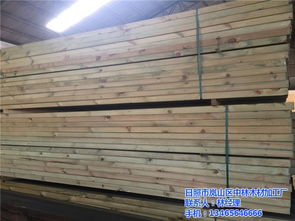建筑方木厂家 建筑方木 中林木业 查看