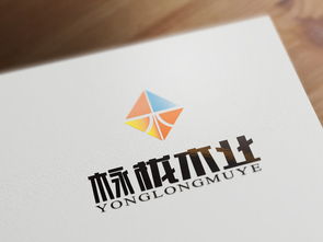拂晓设计之logo 栐栊木业