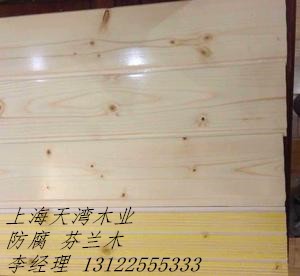 吉林长春提供正宗芬兰木防腐木地板 芬兰木加工厂家批发 芬兰木户外景观图片_高清图_细节图-上海天湾木业 -