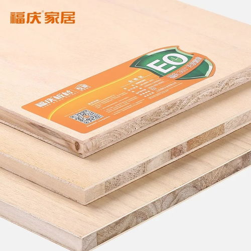 2021十大生态板品牌top排行榜,环保 耐用 高性价比
