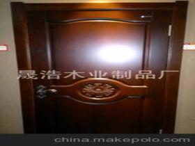 晟浩木业制品厂0453 6392833 企业库 