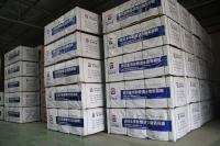 建筑模板价格|河北廊坊金亨木业|全国建筑模板30强_建筑建材_世界工厂网中国产品信息库