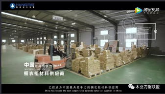 实木包覆有多热 看了这个24000平的工厂才知道