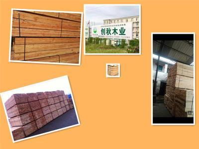 三门峡方木包装箱料价格