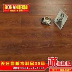 石家庄地板 岩飞木业 复合地板品牌