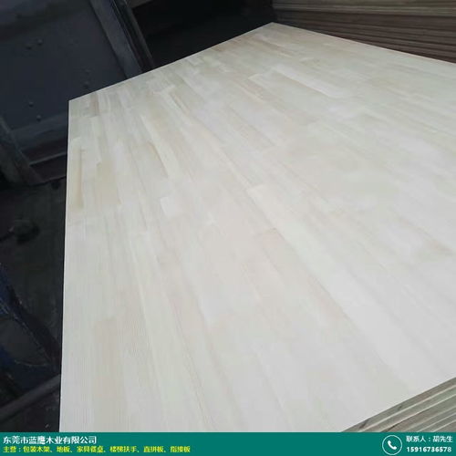 营口包装木架 蓝鹰木业 产品物超所值 产品供货商