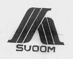 重庆三木木业制品有限责任公司综合信息概览