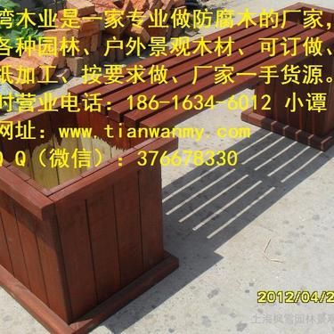 探索林业与木材行业图片资源的最佳网站